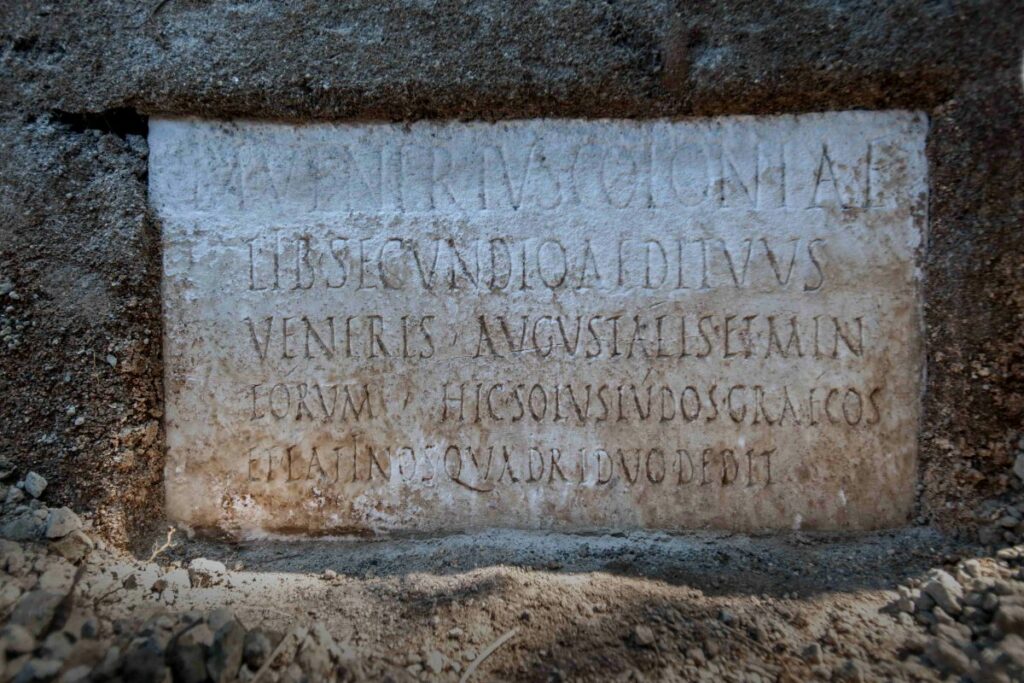 Inschrift des Grabs.